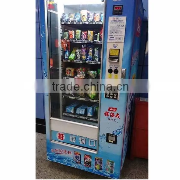Cold drink & snack vending machine with reminding function.