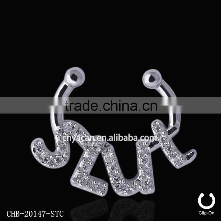 Hot Sales Nickel Free Brass Nose Rings Hoop