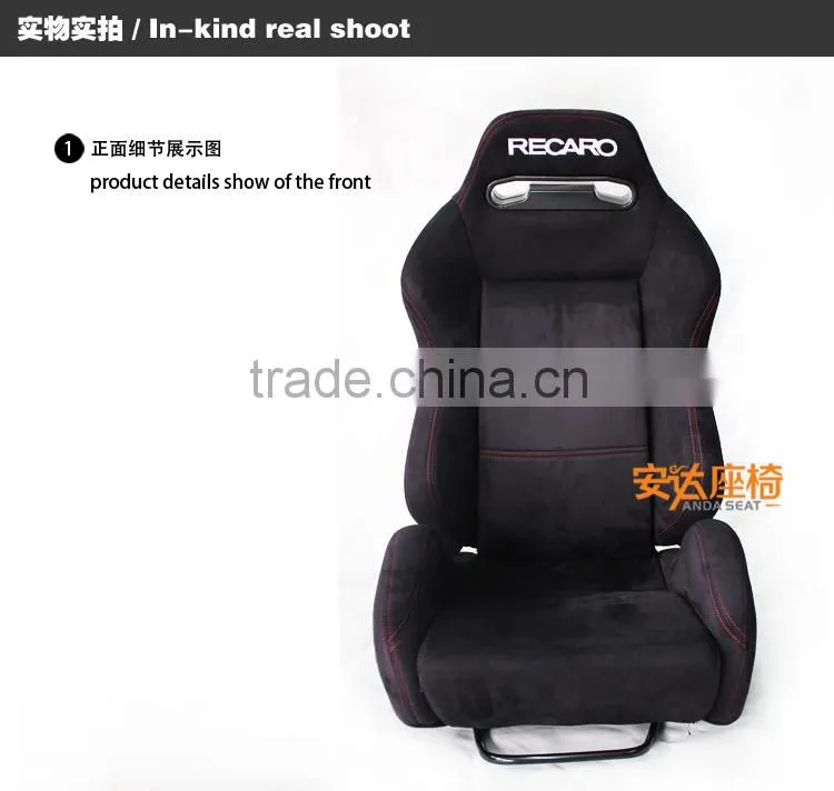 RECARO racing seats race seat SPO black suede seat