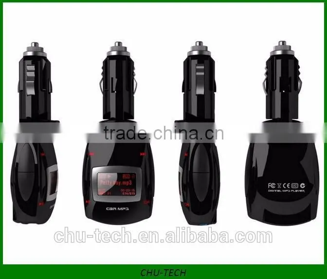 Car Audio MP3 USB Player With LCD Screen