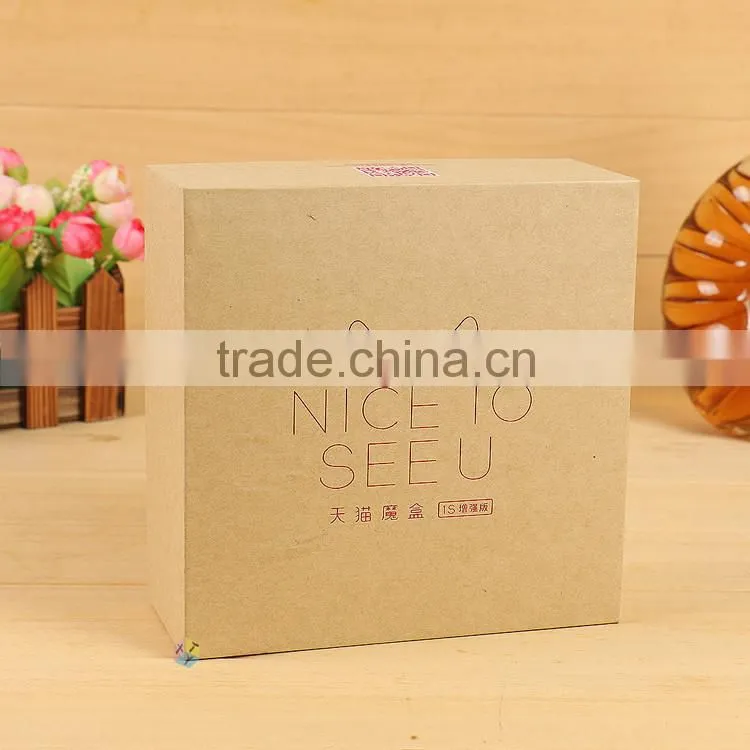 recycled paper small brown box with lid