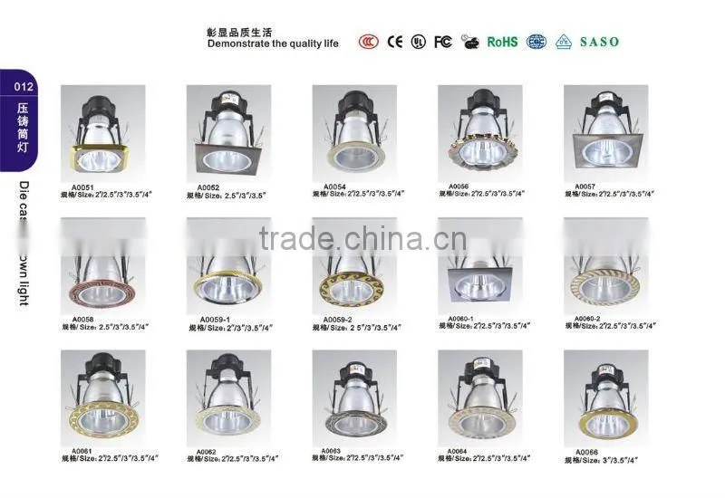 3.5inch down light