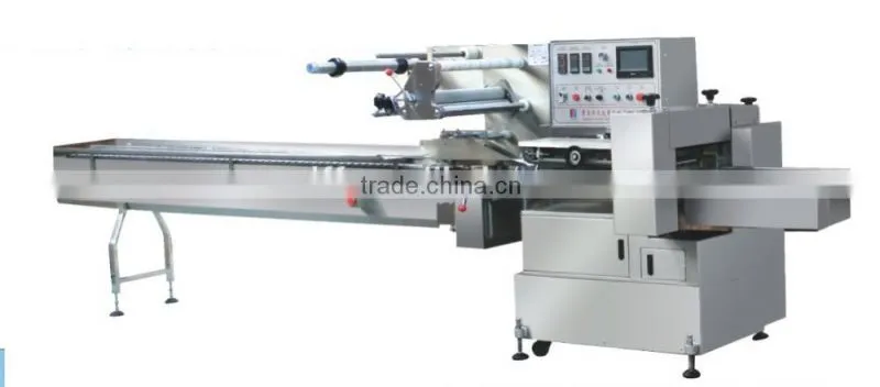 Full automatic hardware packaging machine/Flow packing machine