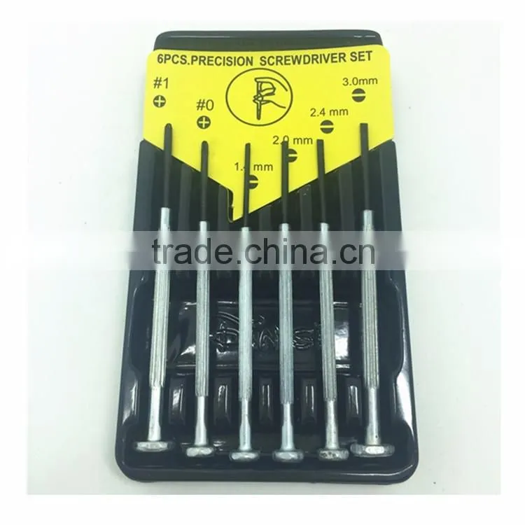 Household multifunction screwdriver set mobile phone repair manual mini gadget