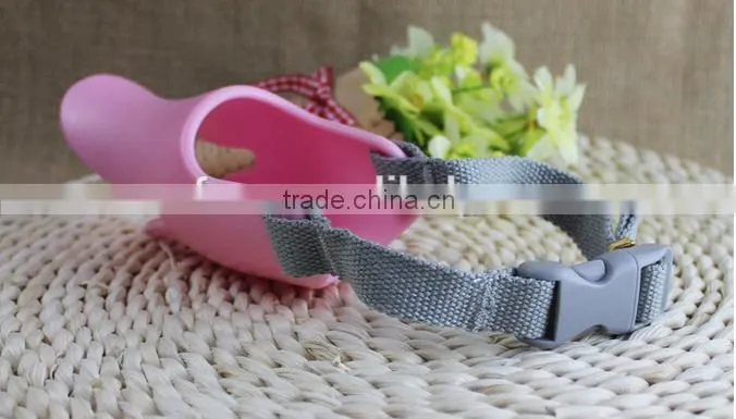 Novelty Cute silicone dog muzzle / dog mouth cover / cute duck mouth shape dog mouth cover