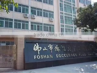 Foshan Shuokeli Food Co., Ltd. company overview - view 2