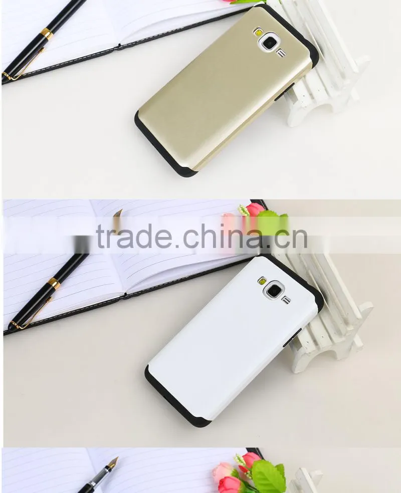 hot selling slim armor cover case for samsung galaxy grand prime