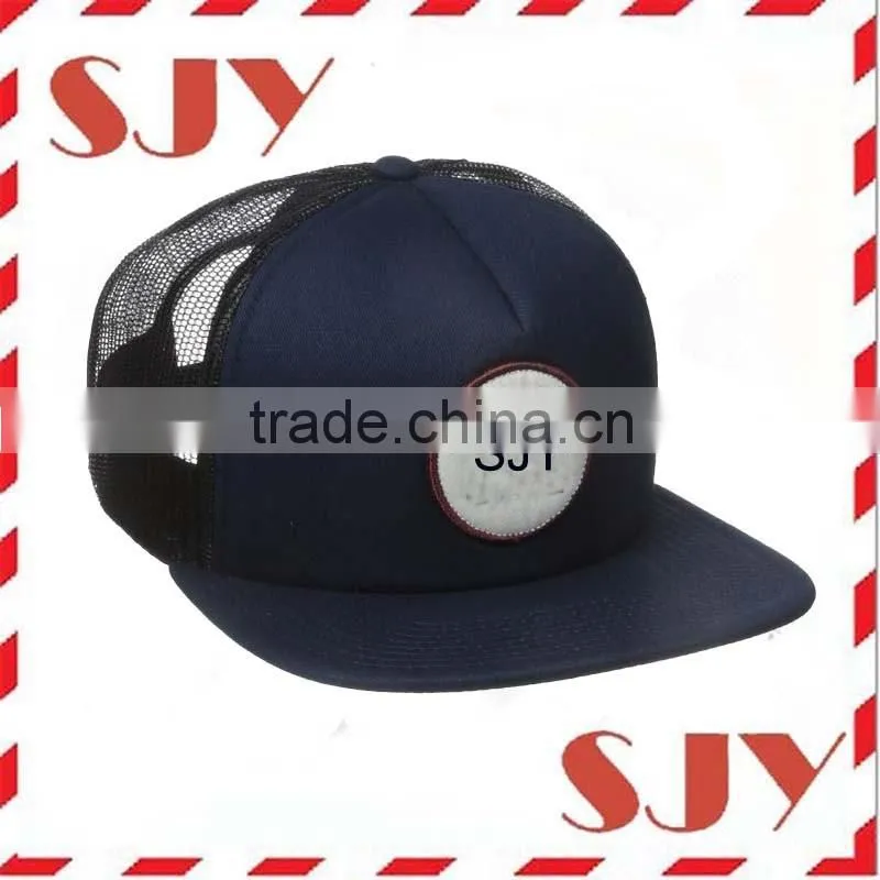 Foam Flat Brim Classic Mesh Back Trucker Hats