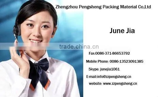 3D PET Laser Film