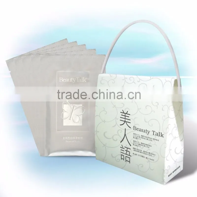 Collagen Hyaluronic acid Whitening Beauty Face Mask