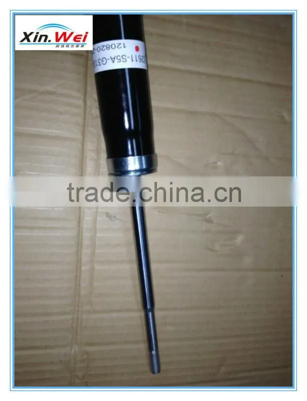 Shock Absorber Repair Kit for HONDA 52611-S5A-G31