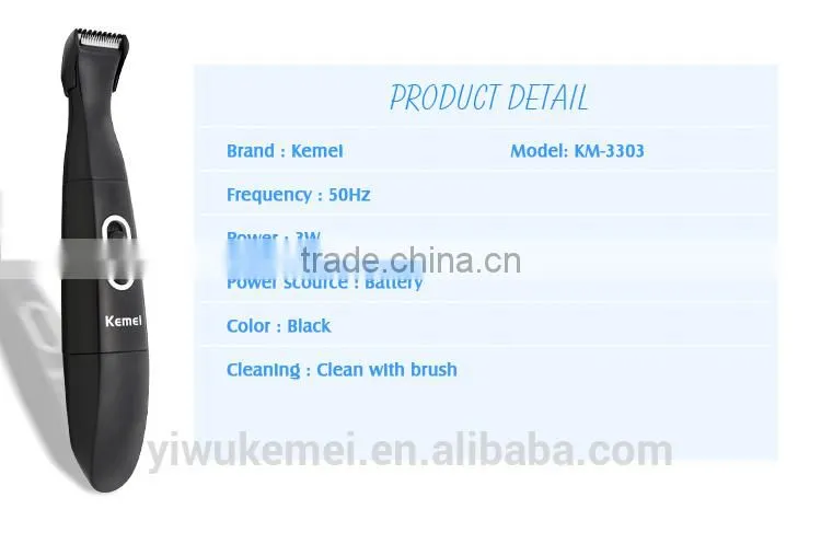 kemei nose hair trimmer 2 in 1 km3303