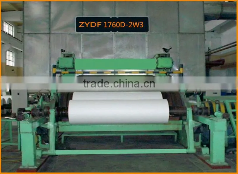 ZYDF1760D-2W3 A4 copy paper making machine with 11TPD