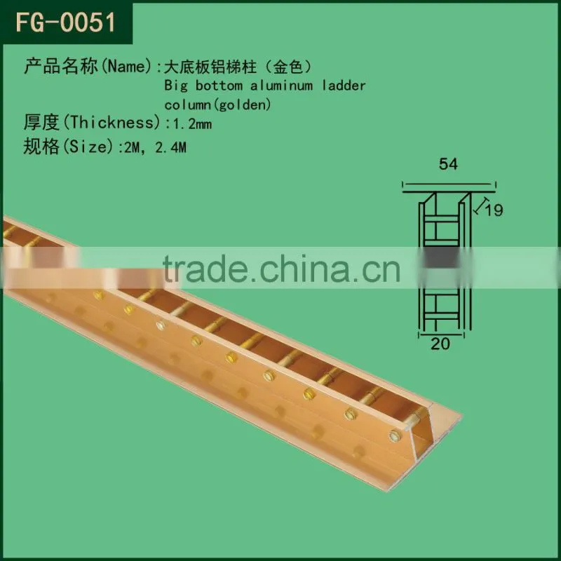 hanging pillar / 0.3mm stainless steel H ladder column( titanium)