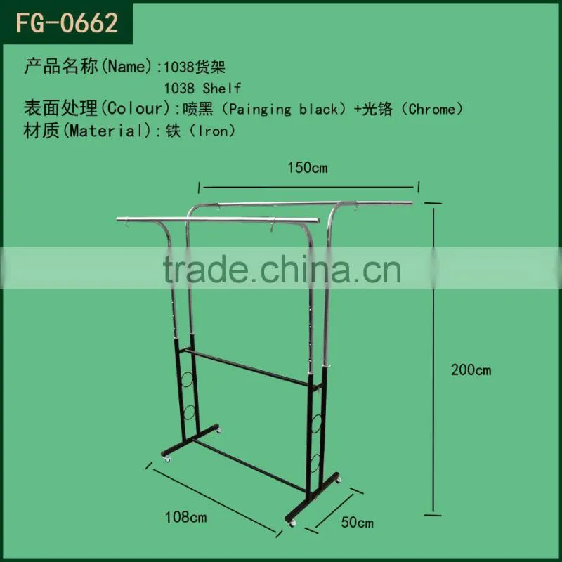 metal chrome movable diaplay shelf