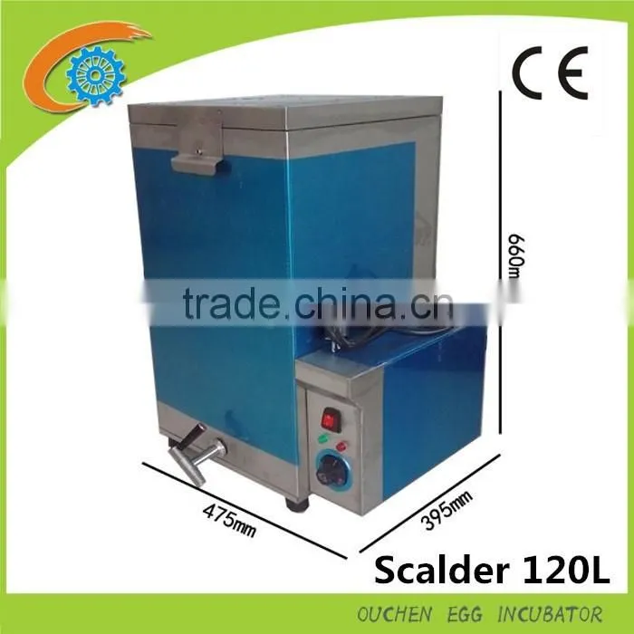 OUCHEN 120L 70L poultry chicken scalding machine for sale