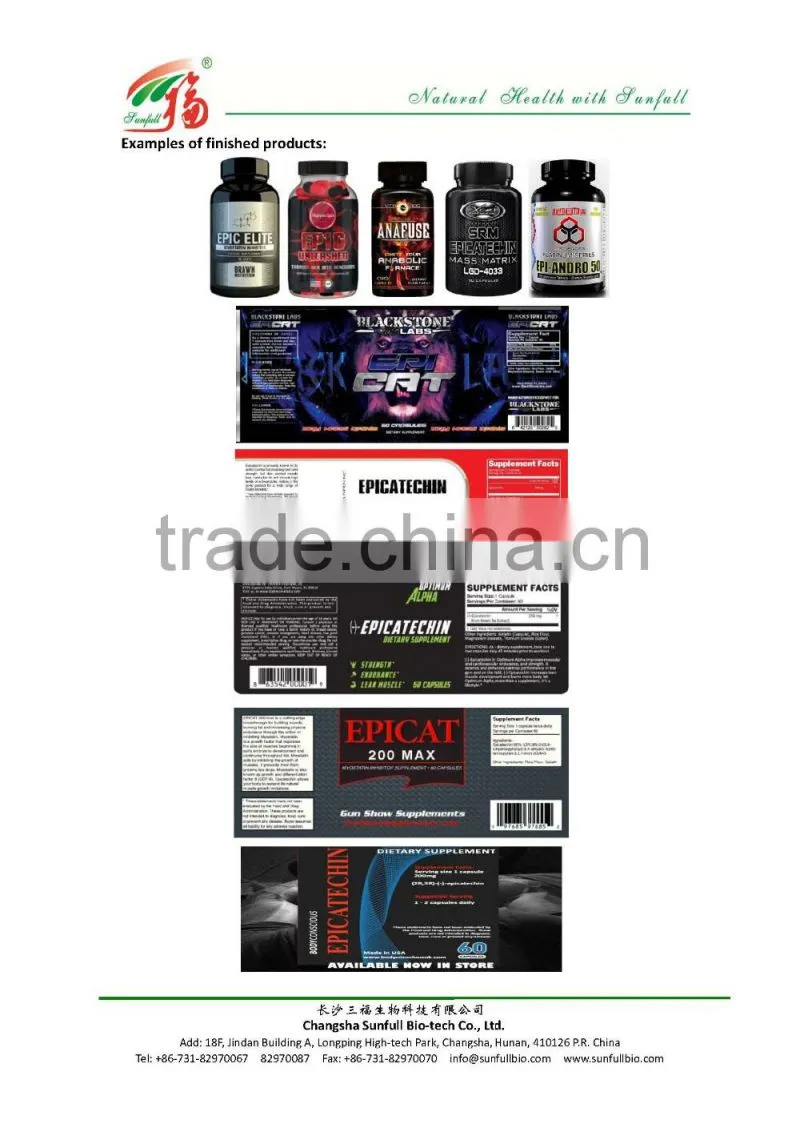 (-)-Epicatechin (EC) Sunfull key product