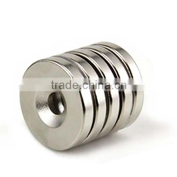 SY Hidden Strong Magnet Neodymium, free sample magnet neodymium