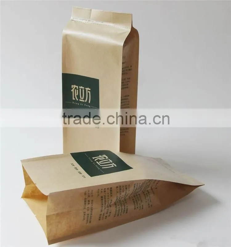 brown paper lunch bag