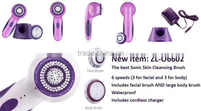 Smart chargeable sonic technology face cleansing brush