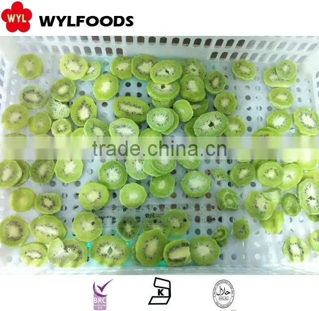 IQF price frozen kiwi hot sale