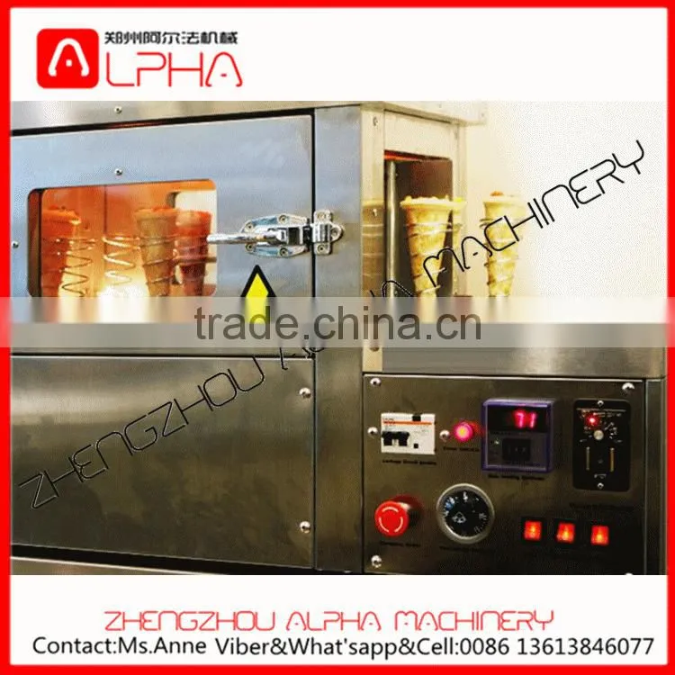 Hot sale!Pizza cone machine/cone pizza machine/cone pizza oven