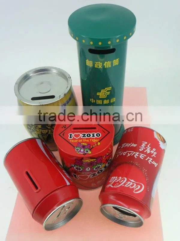 money Boxes