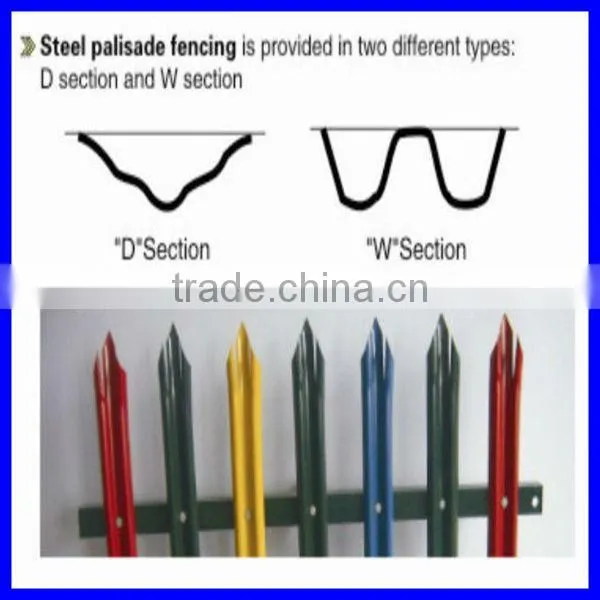 Cheap Color Fence