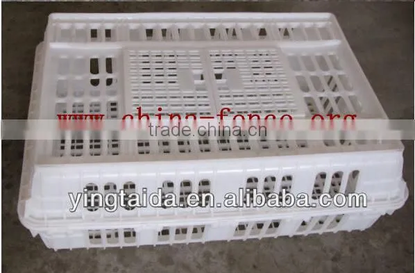 Plastic poultry transport cage/poultry cage manufacturer