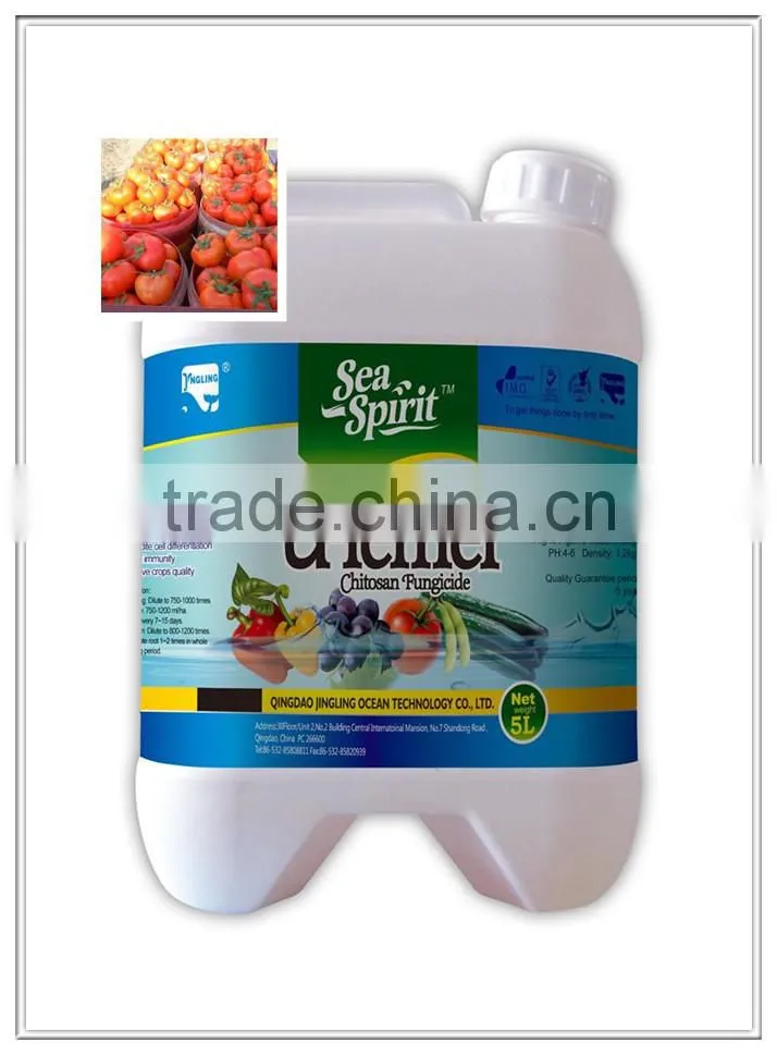 chitosan agriculture grade seaweed fertilizer