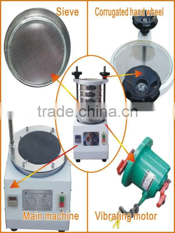 small rotary vibration shaker machine