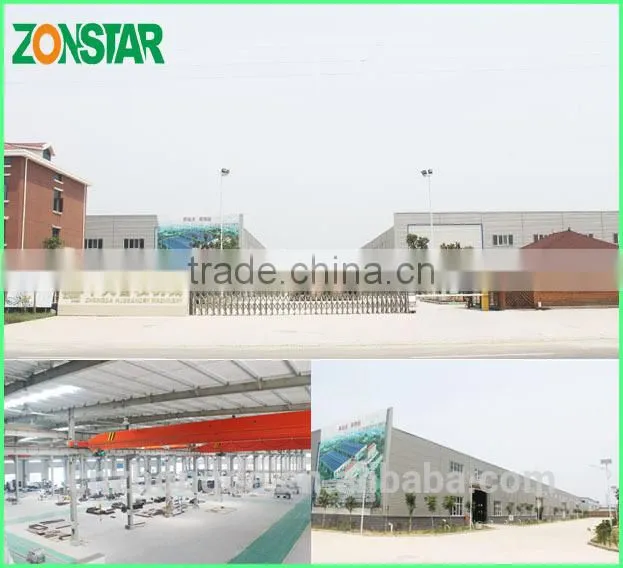 2015 hot sell high output animal feed mixer machine
