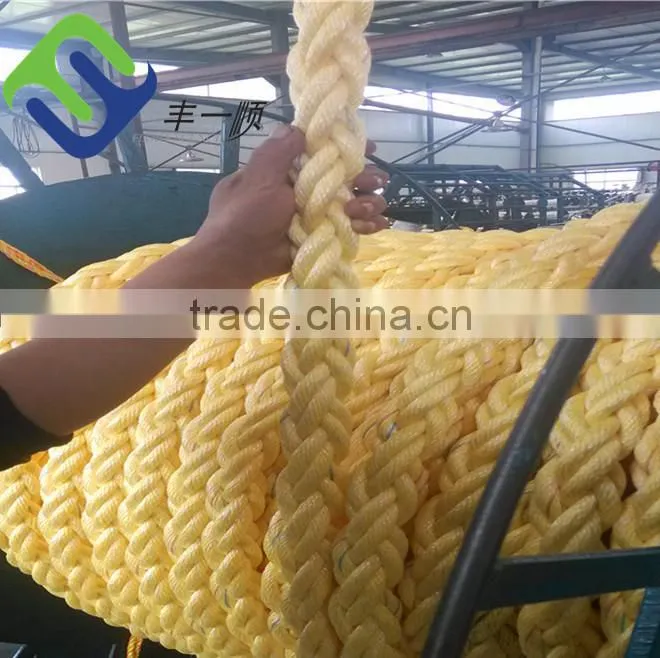 pp 8 strand wide application boat mooring rope 80mm