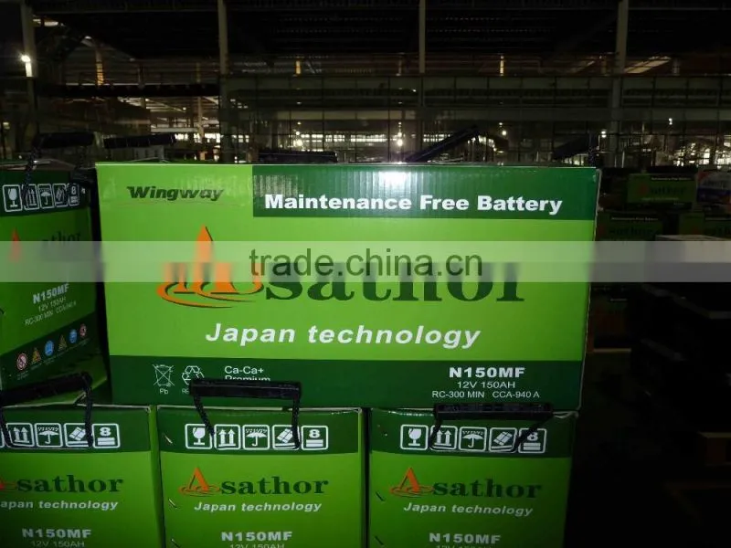 Weight of truck MF battery 12v 200ah