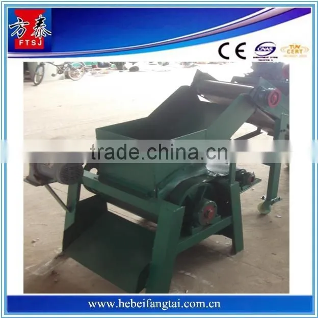 Aluminum iron scrap separation machine used for plastic recycling