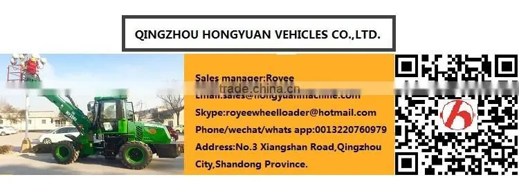 ZL18F Wheel Loader with V Snow Blade