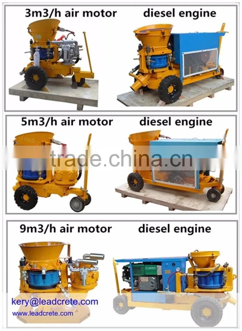 Supplier accreditation diesel drive professional dry mix concrete spray machines