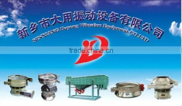 China new design Vibration platform