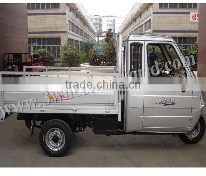 tricycle rickshaw/Chongqing Direct Manufactor drift trike/drift trike/trike motorcycle For Sale