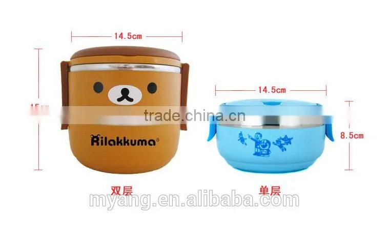 2015 Wholesale cartoon two layer thermal insulation lunch box /lovely thermal insulation lunch box for kid, heat