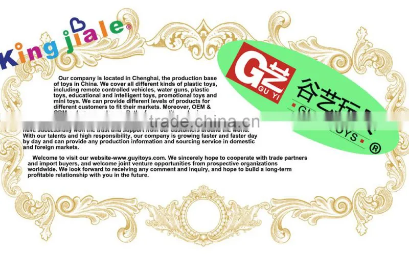 Wholesale products china children musical instrument