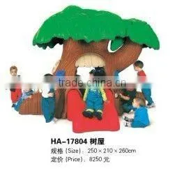 INDOOR SLIDE- CHILDREN INDOOR PLASTIC SLIDE modern playroom image (HA-17802)
