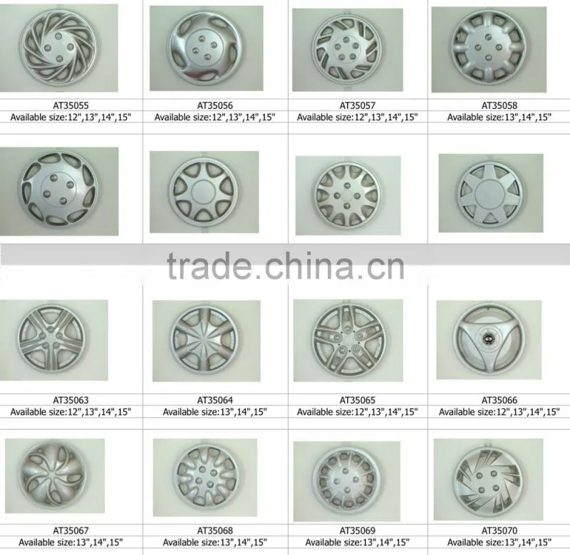 12 Inch Plastic Car Wheel Covers