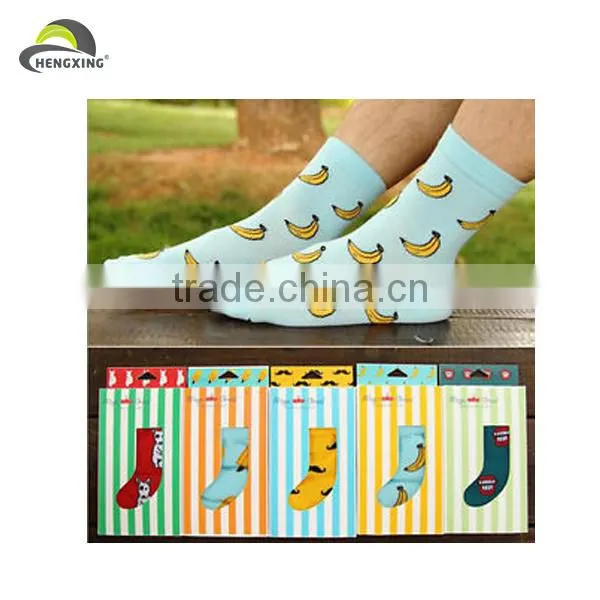Cheap wholesale new design sport socks
