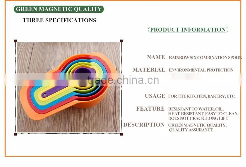 hot wholesale measuring spoon for family