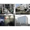 Shanghai Xinnai Packing Machine Co.,ltd company overview - view 1
