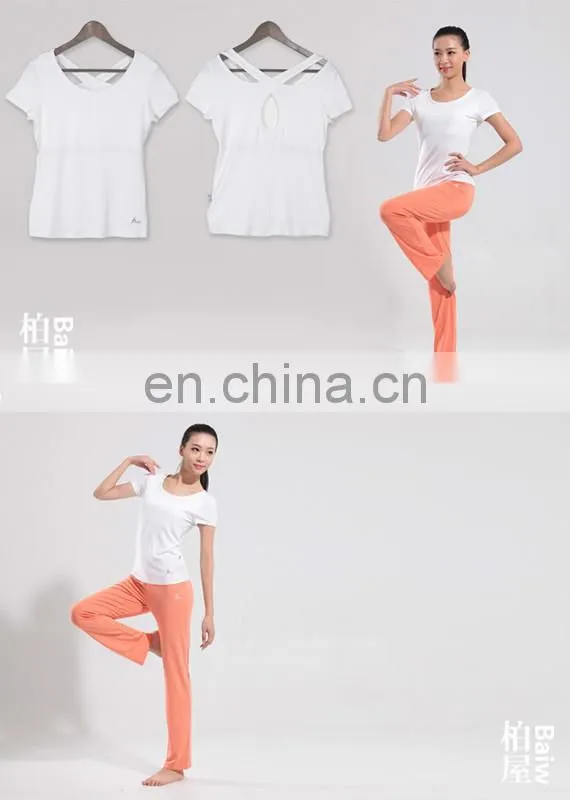 11511204 and 11512603 Yoga Top and Yoga pants