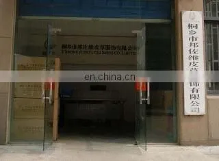 Tongxiang Bonjovi Fur Dress Co., Ltd. company overview - view 1