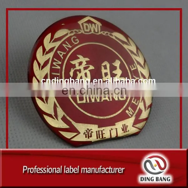 Wholesale Customized Deep Stamped Custom Printed Brand Decorative Metal Label