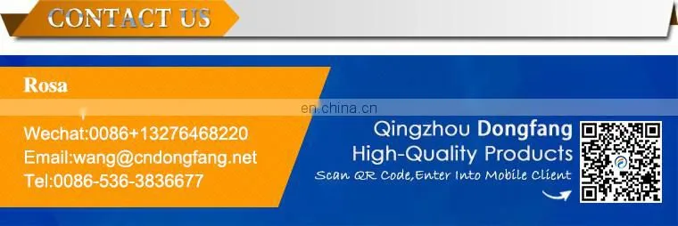Top Quality DFGC-90 Aquatic Plant Harvester